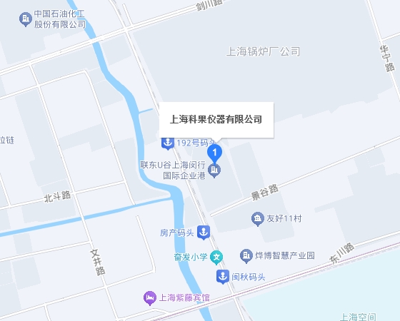 北京韋林意威特工業內窺鏡有限公司
